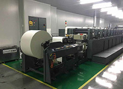 Goldstone Packaging Jiaxing Co., Ltd. linha de produção da fábrica 5