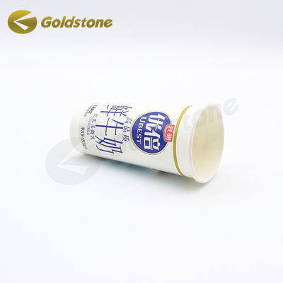 Copo de Papel Branco de Leite Sustentável Copo de Papel Eco Amigável 0,3 mm