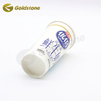 Folha de ouro Papel Copo de leite de qualidade alimentar Copo descartável reciclável compostável