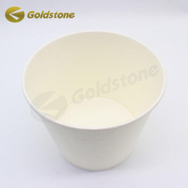Copo de sorvete biodegradável de relevo simples Copo de papel reciclado Eco-friendly 0