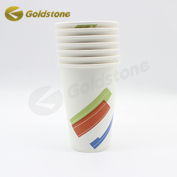 Taça de leite de papel versátil personalizável para vários pesos e tamanhos de papel 16 oz 0