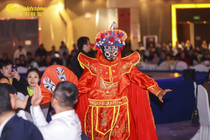 últimas notícias da empresa sobre 2024 GOLDSTONE ANUAL PARTY  9