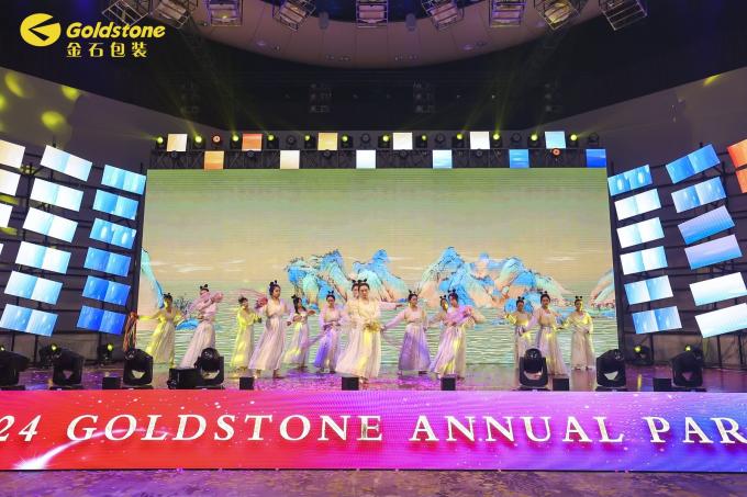 últimas notícias da empresa sobre 2024 GOLDSTONE ANUAL PARTY  4