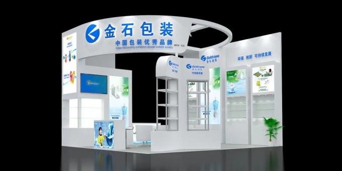 últimas notícias da empresa sobre Goldstone apareceu na exposição Packon China Packaging Container  0